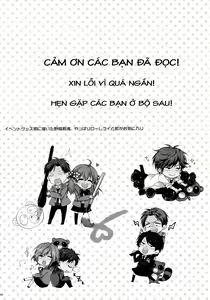 Page 16 of Gekkan Majo Yuzuki-sama - preview thumbnail