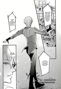 Page 26 of Who is Victor Nikiforov - preview thumbnail