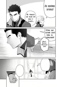 Page 13 of Meteo Ride (decensored) - preview thumbnail