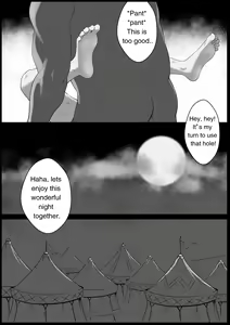 Page 17 of Darkage - preview thumbnail