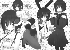 Page 81 of Imouto no Otetsudai - preview thumbnail