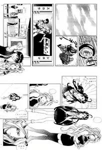 Page 134 of Izurumi Soushuuhen 2+ - preview thumbnail