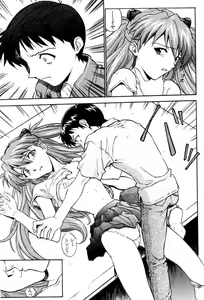 Page 75 of Izurumi Soushuuhen 2+ - preview thumbnail