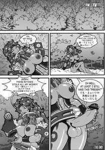 Page 40 of Shin Hanzyuuryoku XXIII - preview thumbnail