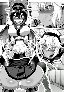 Page 7 of Futanari Nagato ga Makeru hon. - preview thumbnail