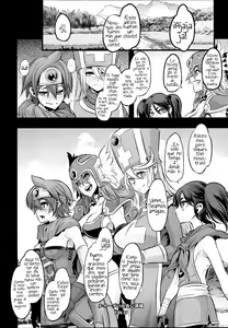 Page 25 of Onna Yuusha no Tabi 2 Ruida no Deai Sakaba - preview thumbnail