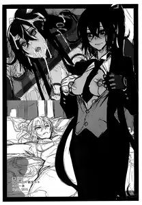 Page 32 of Onna Yuusha no Tabi 2 Ruida no Deai Sakaba - preview thumbnail