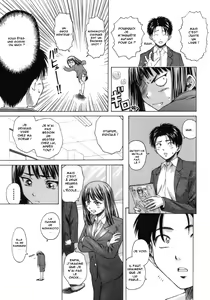 Page 16 of Kyoushi to Seito to - Teacher and Student | Élève et Professeur Ch. 2 - preview thumbnail