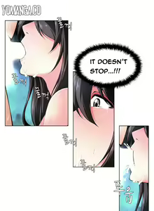 Page 116 of Twin Slave Ch.1-40 - preview thumbnail