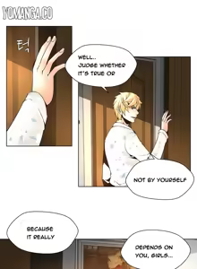 Page 131 of Twin Slave Ch.1-40 - preview thumbnail