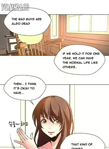 Page 135 of Twin Slave Ch.1-40 - preview thumbnail