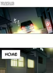 Page 16 of Twin Slave Ch.1-40 - preview thumbnail