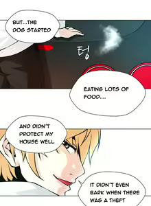 Page 218 of Twin Slave Ch.1-40 - preview thumbnail