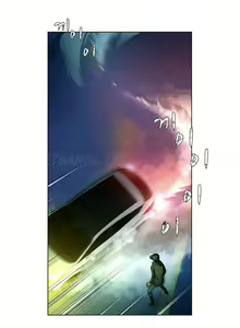 Page 271 of Twin Slave Ch.1-40 - preview thumbnail