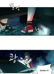 Page 280 of Twin Slave Ch.1-40 - preview thumbnail