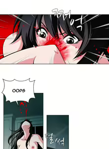 Page 316 of Twin Slave Ch.1-40 - preview thumbnail