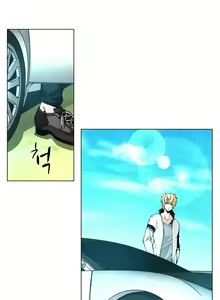 Page 362 of Twin Slave Ch.1-40 - preview thumbnail