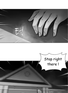 Page 443 of Twin Slave Ch.1-40 - preview thumbnail