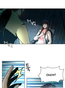Page 499 of Twin Slave Ch.1-40 - preview thumbnail