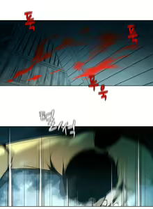 Page 513 of Twin Slave Ch.1-40 - preview thumbnail