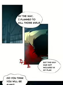 Page 518 of Twin Slave Ch.1-40 - preview thumbnail