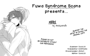 Page 16 of Mark - preview thumbnail
