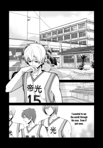 Page 3 of Tsuyo Sugiru Hikari wa Itsuka Mi o - preview thumbnail