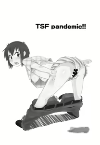 Page 3 of Nyotaika Pandemic - preview thumbnail