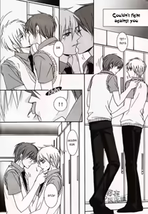 Page 20 of Cubic Lovers - preview thumbnail