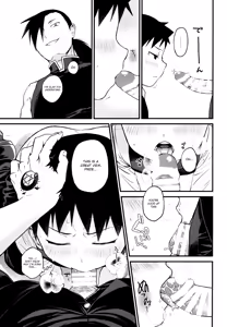 Page 16 of Onii-chan Crisis! - preview thumbnail