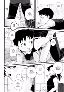Page 19 of Onii-chan Crisis! - preview thumbnail