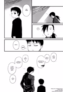 Page 27 of Onii-chan Crisis! - preview thumbnail