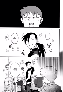 Page 4 of Onii-chan Crisis! - preview thumbnail