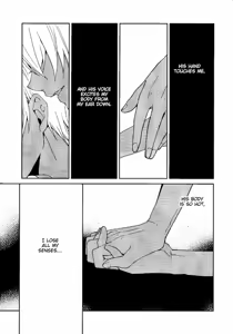 Page 23 of Kago no Naka no - preview thumbnail
