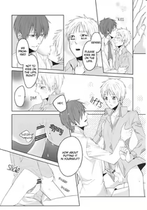 Page 13 of Sanjikanme no Hokenshitsu - preview thumbnail