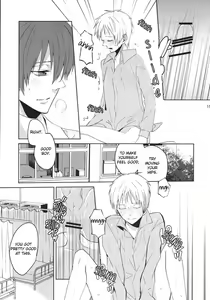 Page 14 of Sanjikanme no Hokenshitsu - preview thumbnail
