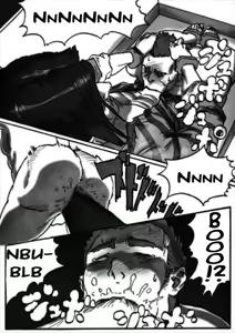 Page 16 of DISPOSAL - preview thumbnail