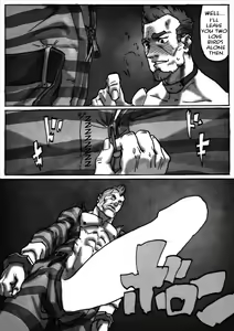 Page 25 of DISPOSAL - preview thumbnail