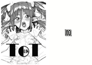 ToT — hentai manga cover on Fhentai