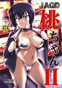 JAGD Momo-chan II — hentai manga cover on Fhentai