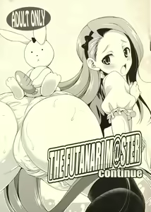 THE FUTANARI M@STER continue — hentai manga cover on Fhentai