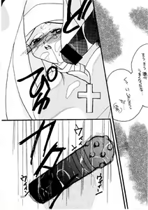 Page 119 of The Lolita Special 1 - preview thumbnail