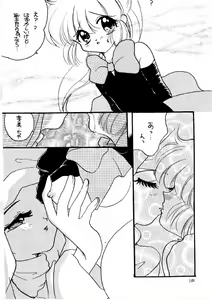 Page 148 of The Lolita Special 1 - preview thumbnail