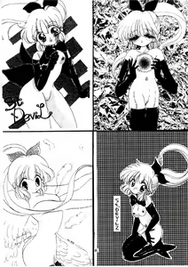 Page 46 of The Lolita Special 1 - preview thumbnail