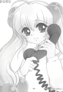 Page 3 of Odenwa Rinrin - preview thumbnail