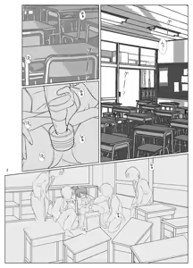 Page 4 of FanFanBox18! - preview thumbnail