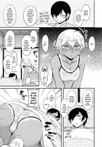Page 5 of Senpai Heating - preview thumbnail