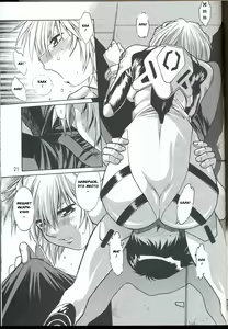 Page 15 of Plug Suit Fetish vol. 4 - preview thumbnail