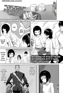 Junban wa Mamorou | Let's Take Turns — hentai manga cover on Fhentai