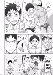 Page 18 of Mousou Controlling - preview thumbnail